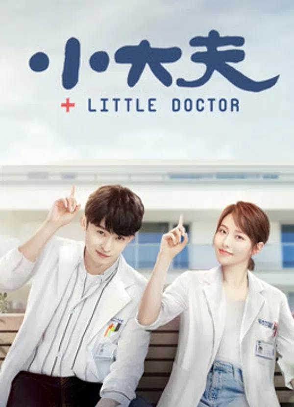 Xem Phim Bác Sỹ Nhỏ Vietsub HD Online