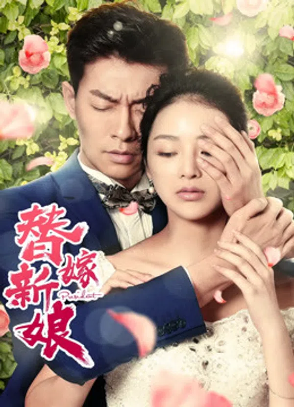 Xem Phim Cô dâu thay thế Vietsub HD Online