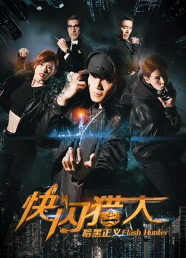 Xem Phim Flash Hunter Vietsub HD Online