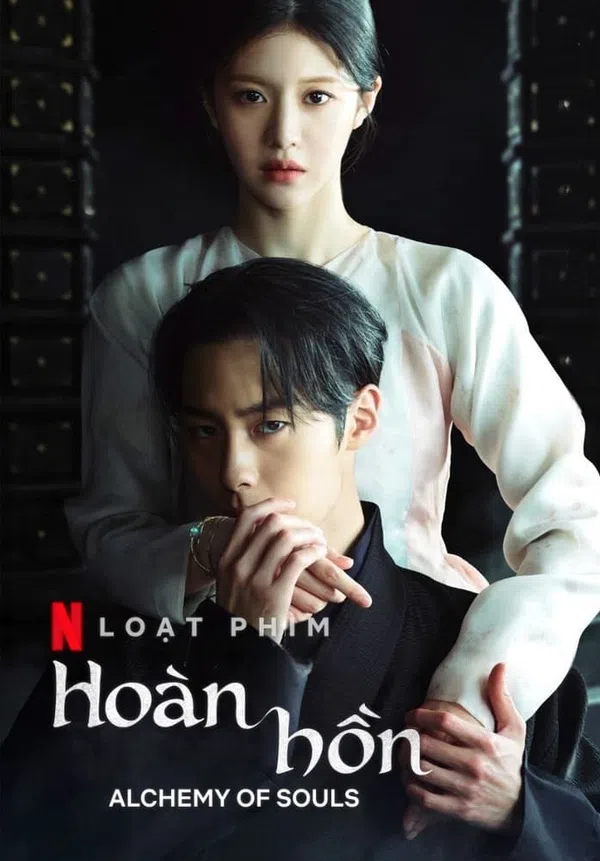 Poster phim Hoàn Hồn (Phần 1) trên Xem Phim Fun